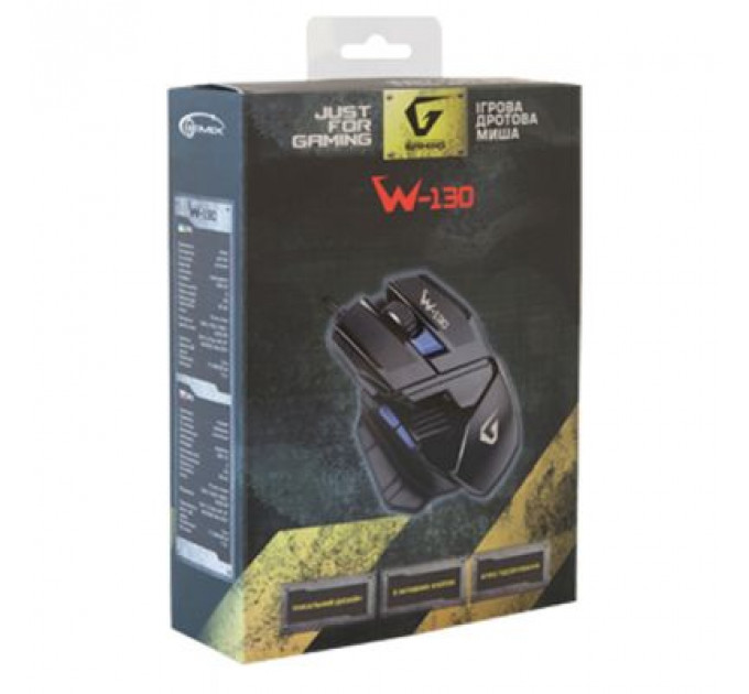 Мишка Gemix W-130