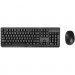 Philips Комплект Philips 6307 Wireless UA Black (SPT6307BL/00)