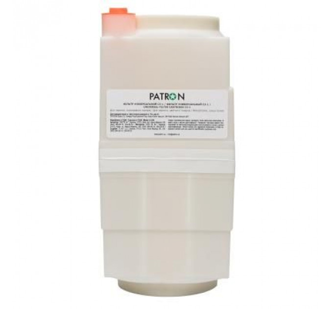 Фільтр повітряний Patron Universal C3-1 (PN-FILT-C3-1)