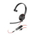 Poly Навушники Poly BlackWire 5210 USB-A HS Mono Black (80R98AA)