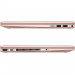 Ноутбук HP Pavilion x360 14-ek2000ua (AQ8N8EA)