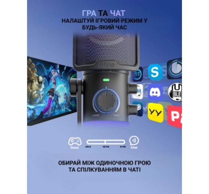 Мікрофон Fifine AM6 USB Black (AM6)