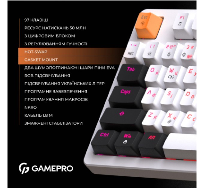 Клавіатура GamePro MK170W Hot-Swap Red Swich RGB USB UA White (MK170W)