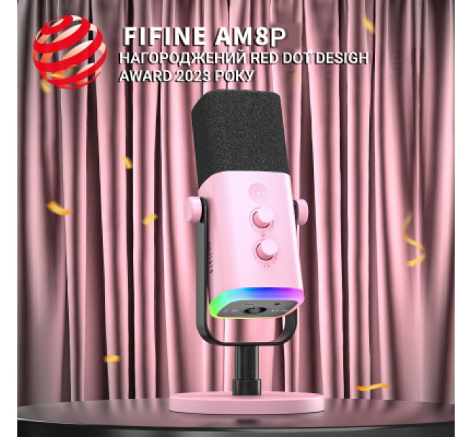 Мікрофон Fifine AM8P USB/XLR Pink (AM8P)
