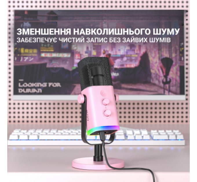 Мікрофон Fifine AM8P USB/XLR Pink (AM8P)