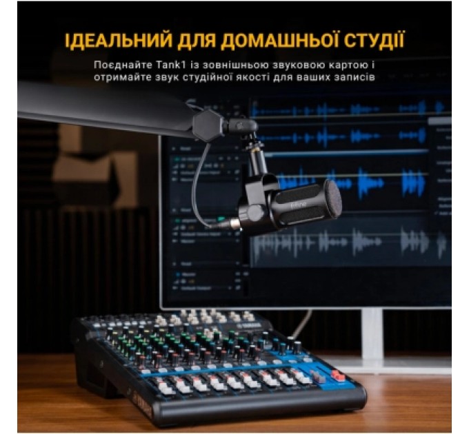 Мікрофон Fifine Tank1 XLR Black (Tank1)