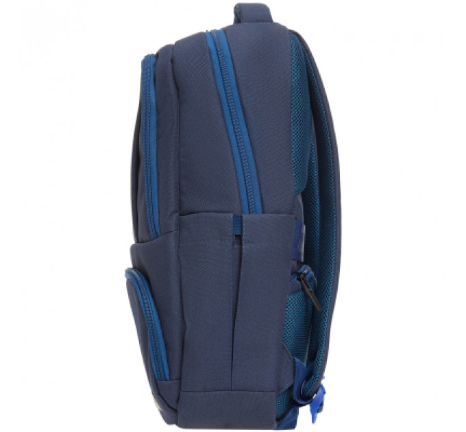 Рюкзак для ноутбука Bagland 15,6" STARK dark blue (811410906/0014366)