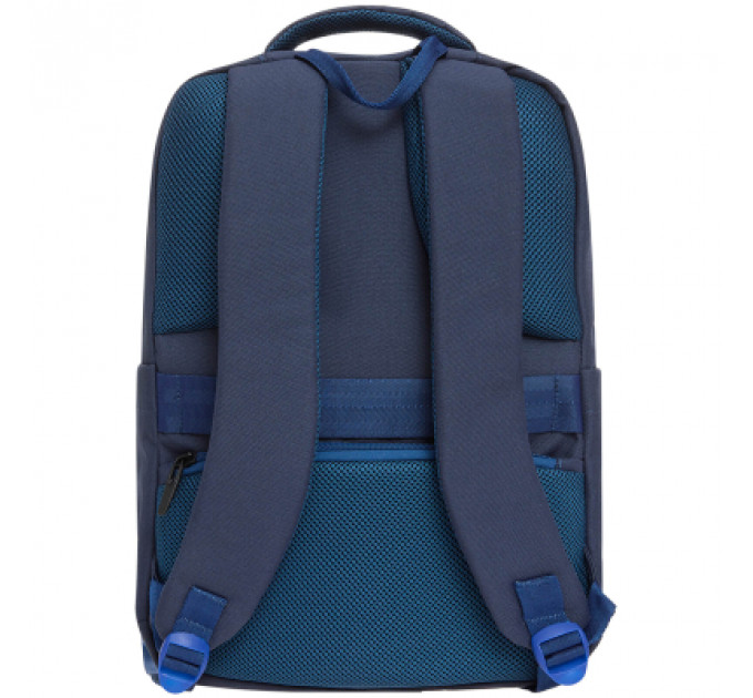 Рюкзак для ноутбука Bagland 15,6" STARK dark blue (811410906/0014366)