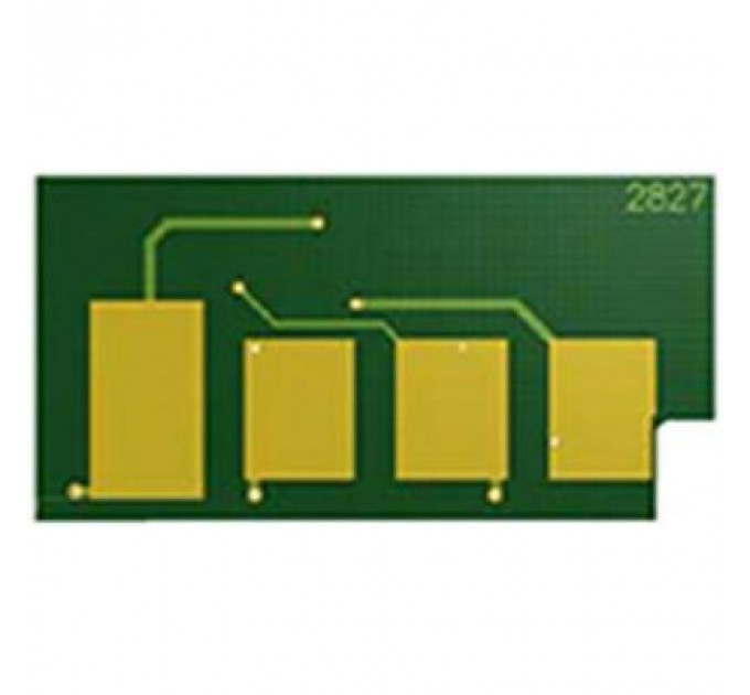 Чип для картриджа Xerox Ph4600/4620 (30K) Toner Chip Delcopi (DCX4600D)