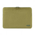 Чохол до ноутбука Tucano 16" Velluto MB Pro, green (BFVELMB16-V)