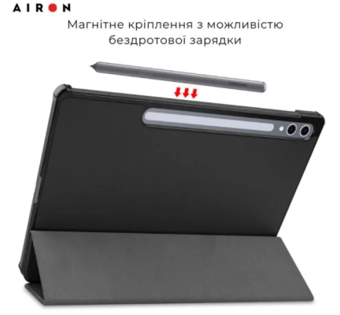Чохол до планшета AirOn Premium Samsung Galaxy tab S10 Plus 12.4 2024 + film Black (4822356758483)