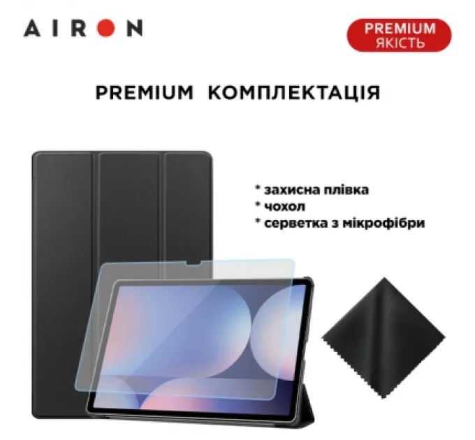 Чохол до планшета AirOn Premium Samsung Galaxy tab S10 Plus 12.4 2024 + film Black (4822356758483)