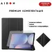 Чохол до планшета AirOn Premium Samsung Galaxy tab S10 Plus 12.4 2024 + film Black (4822356758483)