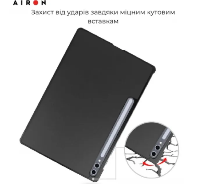 Чохол до планшета AirOn Premium Samsung Galaxy tab S10 Plus 12.4 2024 + film Black (4822356758483)