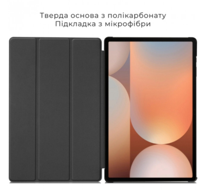 Чохол до планшета AirOn Premium Samsung Galaxy tab S10 Ultra 14.6 2024 + film Black (4822356758484)