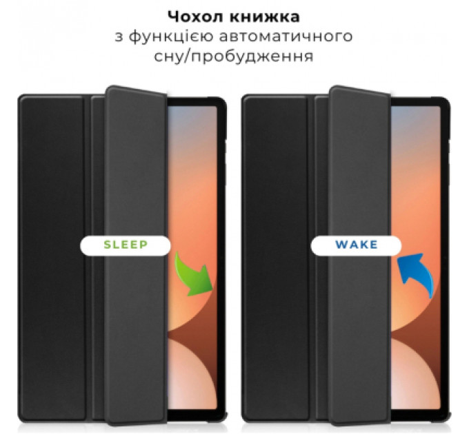 Чохол до планшета AirOn Premium Samsung Galaxy tab S10 Ultra 14.6 2024 + film Black (4822356758484)