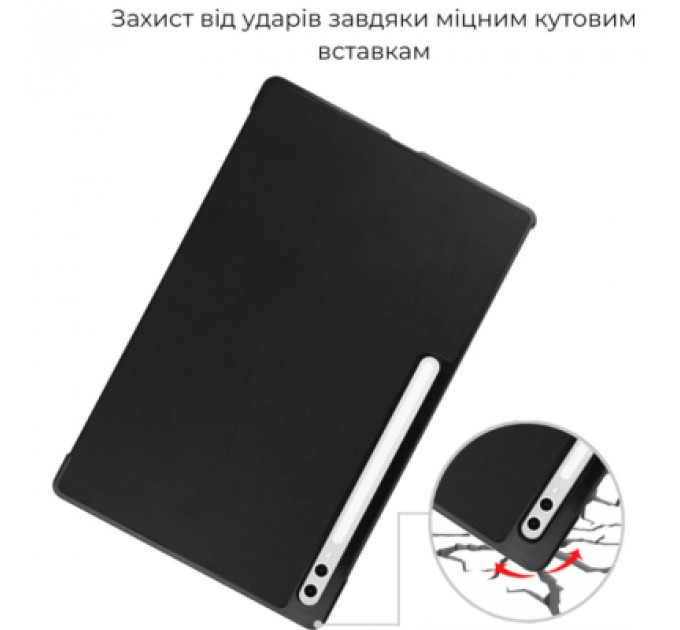 Чохол до планшета AirOn Premium Samsung Galaxy tab S10 Ultra 14.6 2024 + film Black (4822356758484)