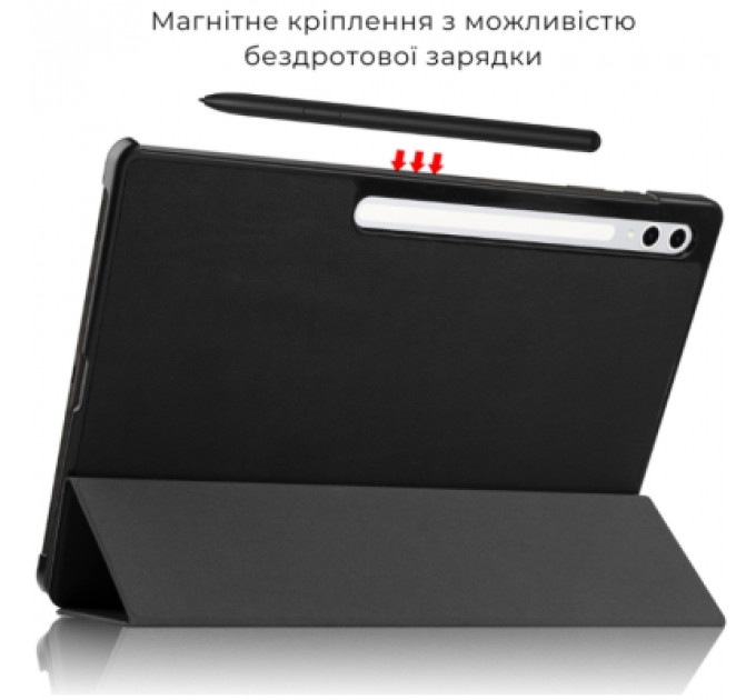 Чохол до планшета AirOn Premium Samsung Galaxy tab S10 Ultra 14.6 2024 + film Black (4822356758484)
