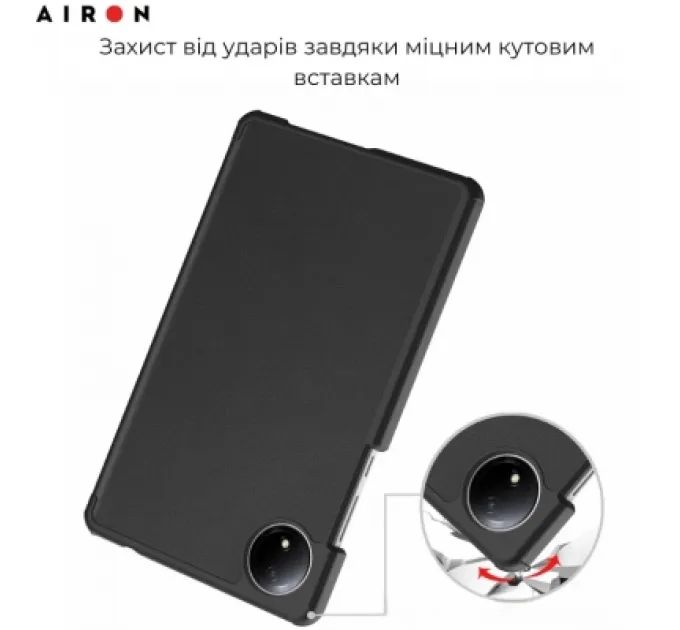 Чохол до планшета AirOn Premium Xiaomi Redmi Pad SE 8.7" 2024 + film Black (4822356758486)