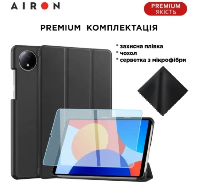 Чохол до планшета AirOn Premium Xiaomi Redmi Pad SE 8.7" 2024 + film Black (4822356758486)