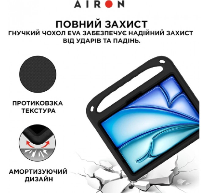 Чохол до планшета AirOn EVA Premium iPad Pro 11 / Air 11 2024 black (4822352781124)