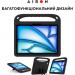 Чохол до планшета AirOn EVA Premium iPad Pro 11 / Air 11 2024 black (4822352781124)