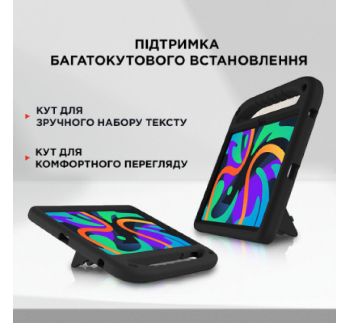 Чохол до планшета AirOn EVA Premium Lenovo Tab M11 2024 / Xiaoxin Pad 2024 black (4822352781127)