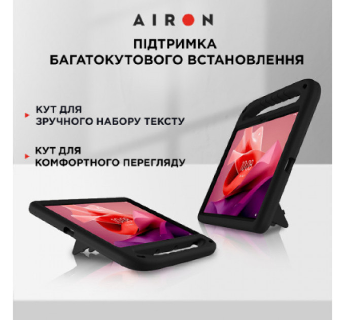 Чохол до планшета AirOn EVA Premium Lenovo Tab P12 12.7 black (4822352781132)