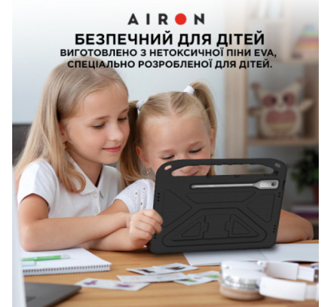 Чохол до планшета AirOn EVA Premium Lenovo Tab P12 12.7 black (4822352781132)