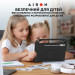 Чохол до планшета AirOn EVA Premium Lenovo Tab P12 12.7 black (4822352781132)