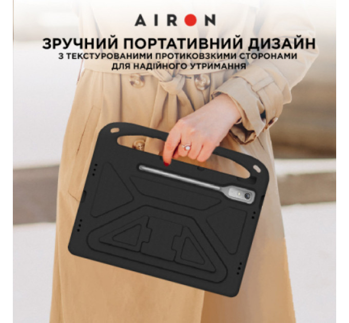 Чохол до планшета AirOn EVA Premium Lenovo Tab P12 12.7 black (4822352781132)