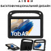 Чохол до планшета AirOn EVA Premium Samsung Galaxy Tab A9 2023 black (4822352781126)