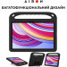 Чохол до планшета AirOn EVA Premium Xiaomi Redmi Pad Pro / Xiaomi Poco Pad 12.1" black (4822352781134)