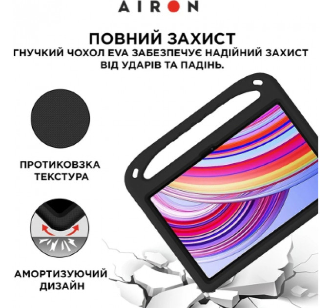 Чохол до планшета AirOn EVA Premium Xiaomi Redmi Pad Pro / Xiaomi Poco Pad 12.1" black (4822352781134)