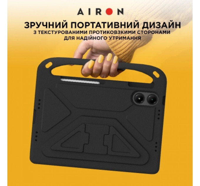 Чохол до планшета AirOn EVA Premium Xiaomi Redmi Pad Pro / Xiaomi Poco Pad 12.1" black (4822352781134)