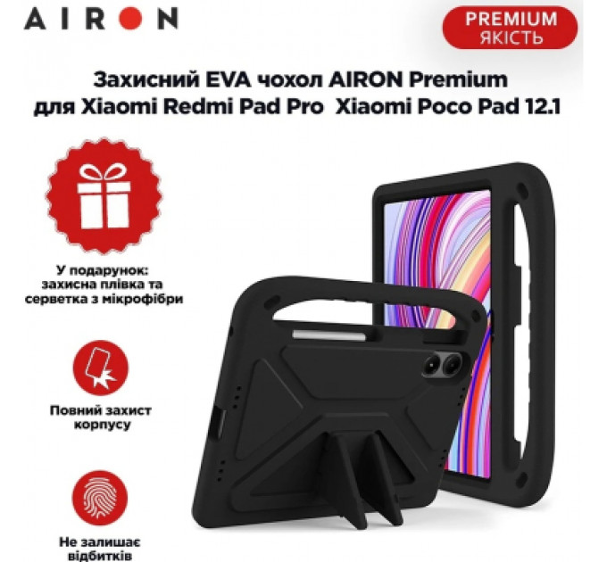 Чохол до планшета AirOn EVA Premium Xiaomi Redmi Pad Pro / Xiaomi Poco Pad 12.1" black (4822352781134)