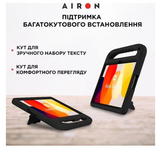 Чохол до планшета AirOn EVA Premium Xiaomi Redmi Pad SE 11" 2023 black (4822352781133)