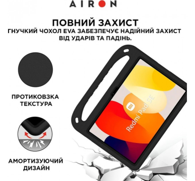 Чохол до планшета AirOn EVA Premium Xiaomi Redmi Pad SE 11" 2023 black (4822352781133)