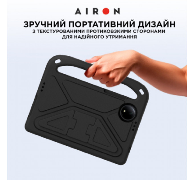 Чохол до планшета AirOn EVA Premium Xiaomi Redmi Pad SE 8.7" black (4822352781135)