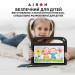Чохол до планшета AirOn EVA Premium Xiaomi Redmi Pad SE 8.7" black (4822352781135)