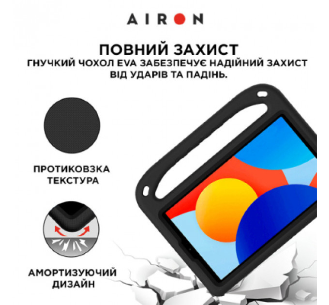 Чохол до планшета AirOn EVA Premium Xiaomi Redmi Pad SE 8.7" black (4822352781135)