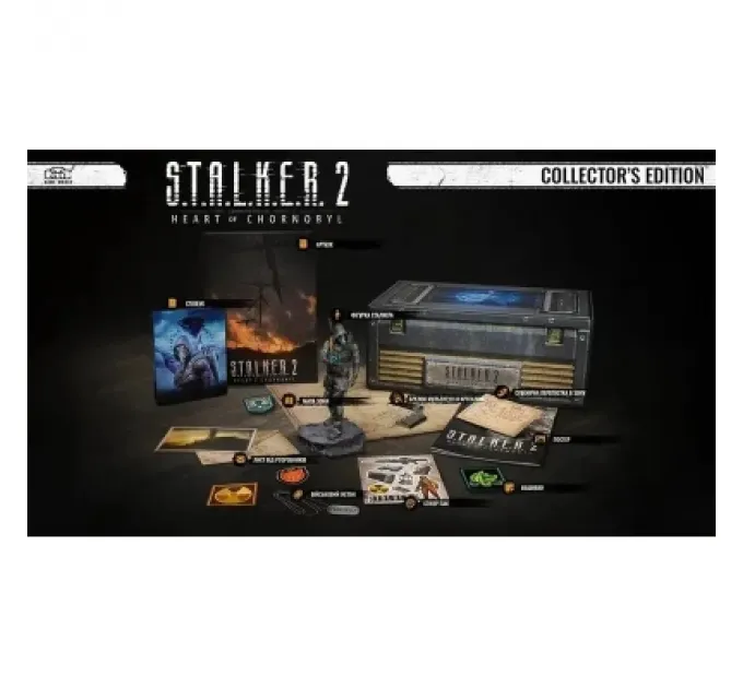 Гра PC S.T.A.L.K.E.R. 2 Collector's Edition, код активації (1072011)