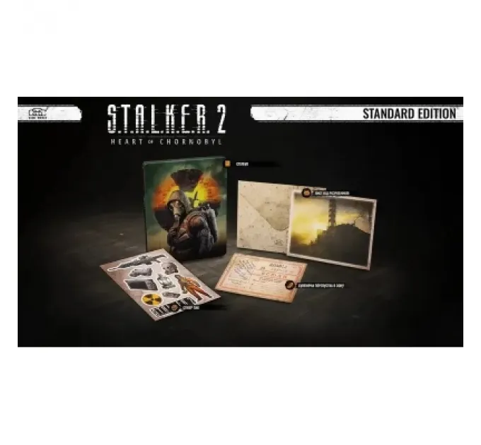 Гра PC S.T.A.L.K.E.R. 2 D1 Standard Edition, код активації (1070360)