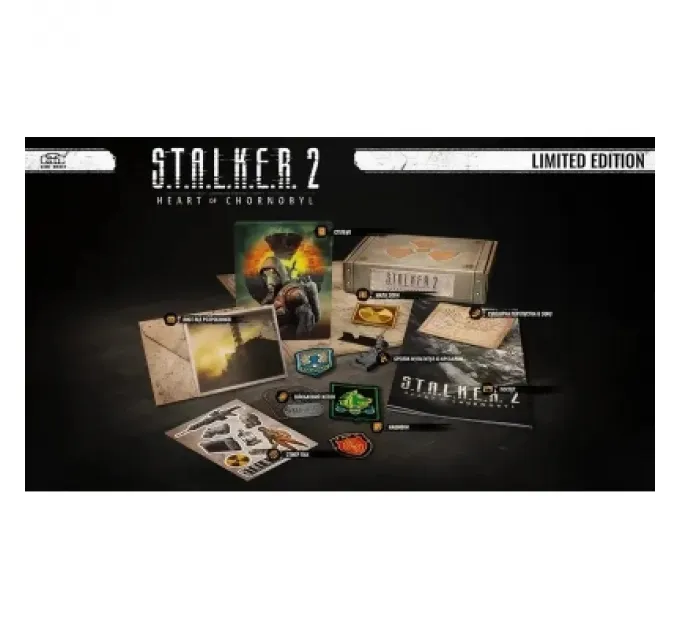 Гра PC S.T.A.L.K.E.R. 2 Limited Edition, код активації (1072014)