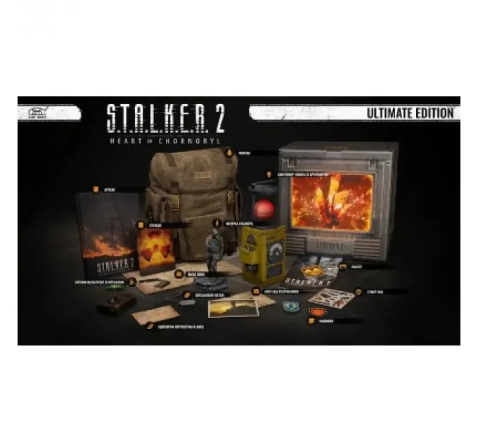 Гра PC S.T.A.L.K.E.R. 2 Ultimate Edition, код активації (1072008)