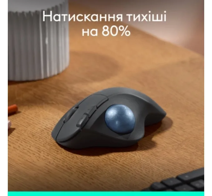 Мишка Logitech Ergo M575S Wireless Trackball Graphite (910-007029)