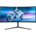 Philips Монітор Philips 34M2C6500/00