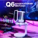 Fifine Мікрофон Fifine Q6W USB White (Q6W)