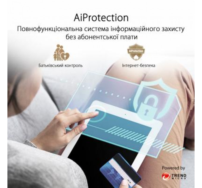 Маршрутизатор ASUS ZenWiFi XD4 3PK black AX1800 1xGE LAN 1x1GE WAN WPA3 OFDMA M (XD4-3PK-BLACK)