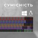 GamePro Клавіатура GamePro MK122R Red Swich Low Profile Wireless Dark Gray (MK122R)